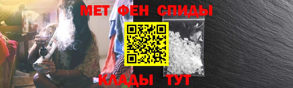 АМФ  мега ССЫЛКА  Amphetamine  Вход с VPN  Гусев  Amphetamine Premium 