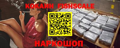 прущий лед Балаково