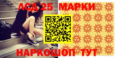 mdma Балахна