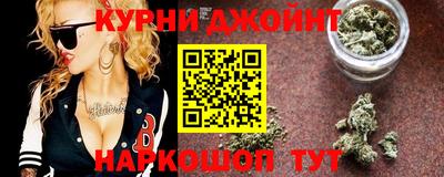 прущий лед Балаково