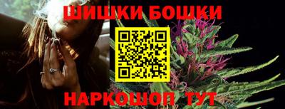 прущий лед Балаково