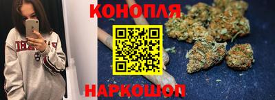 прущий лед Балаково