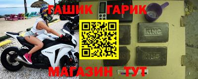 прущий лед Балаково